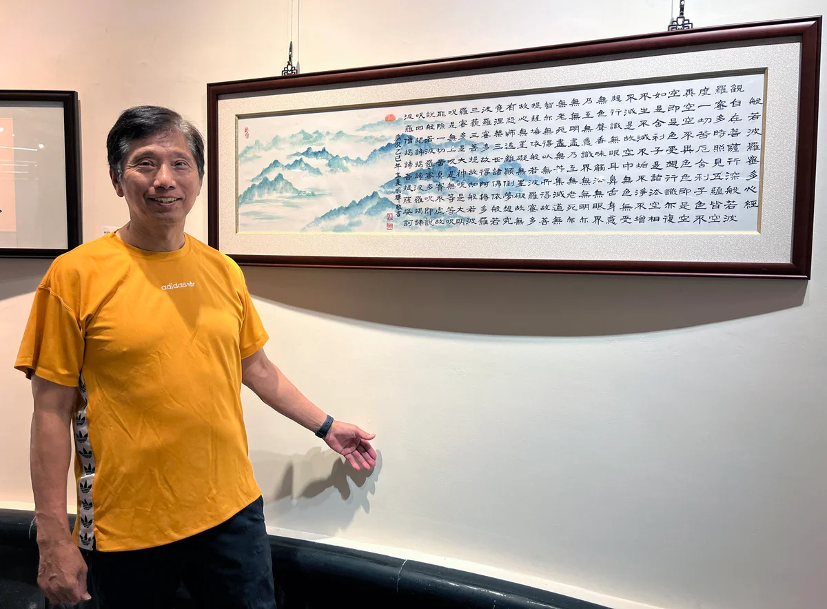 文化義工化身藝術家 「藝馬奔馳」展現共創精神